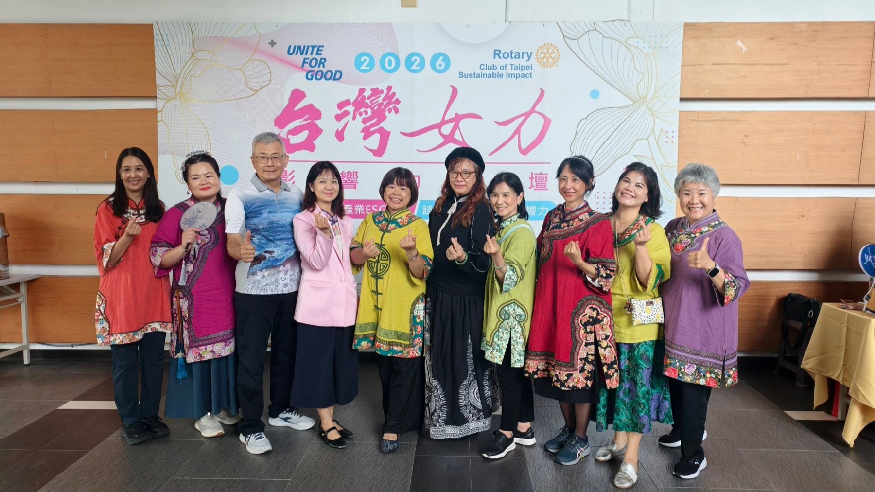 女性夥伴參與旅學堂女力活動合影