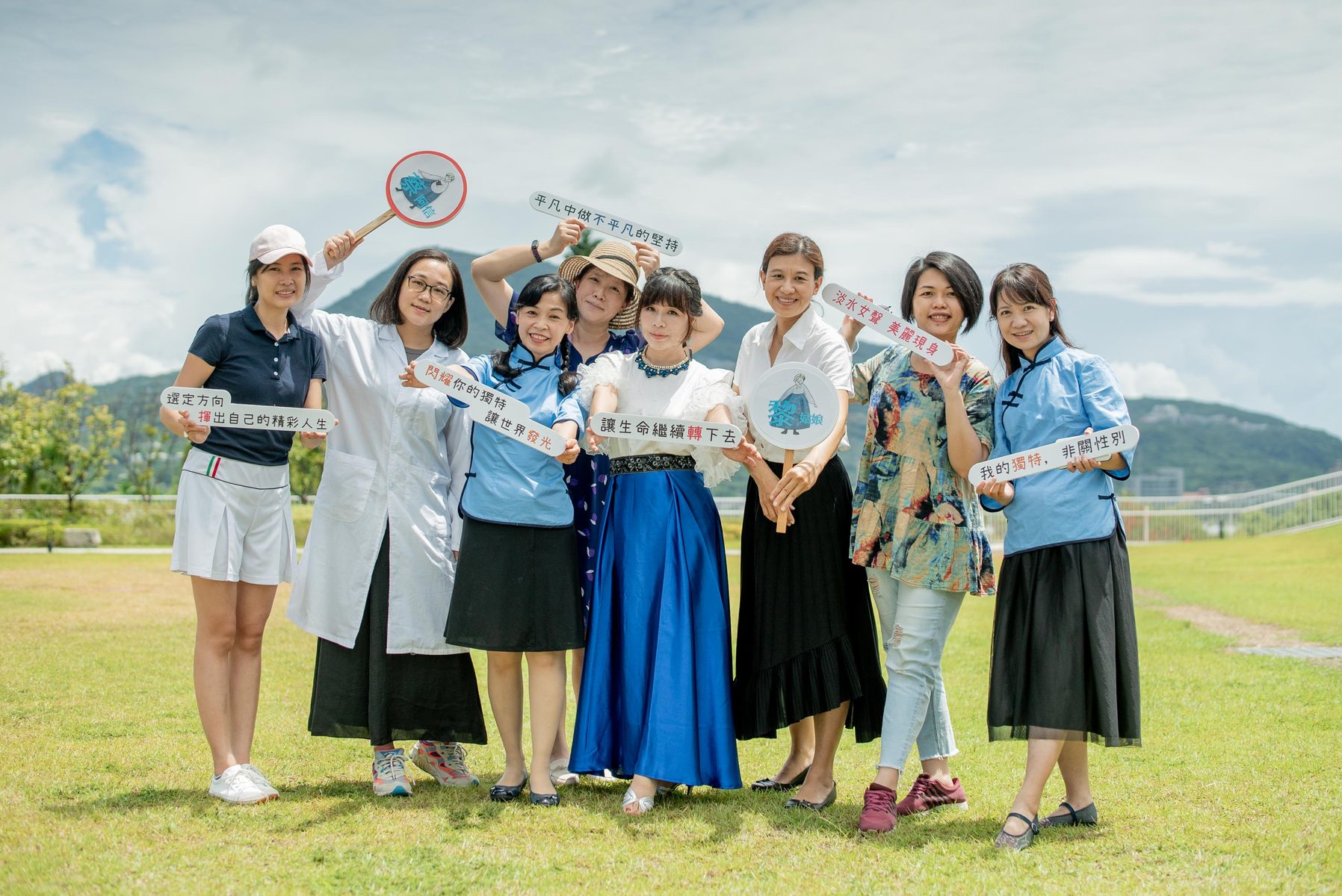旅學堂活動現場團體合照