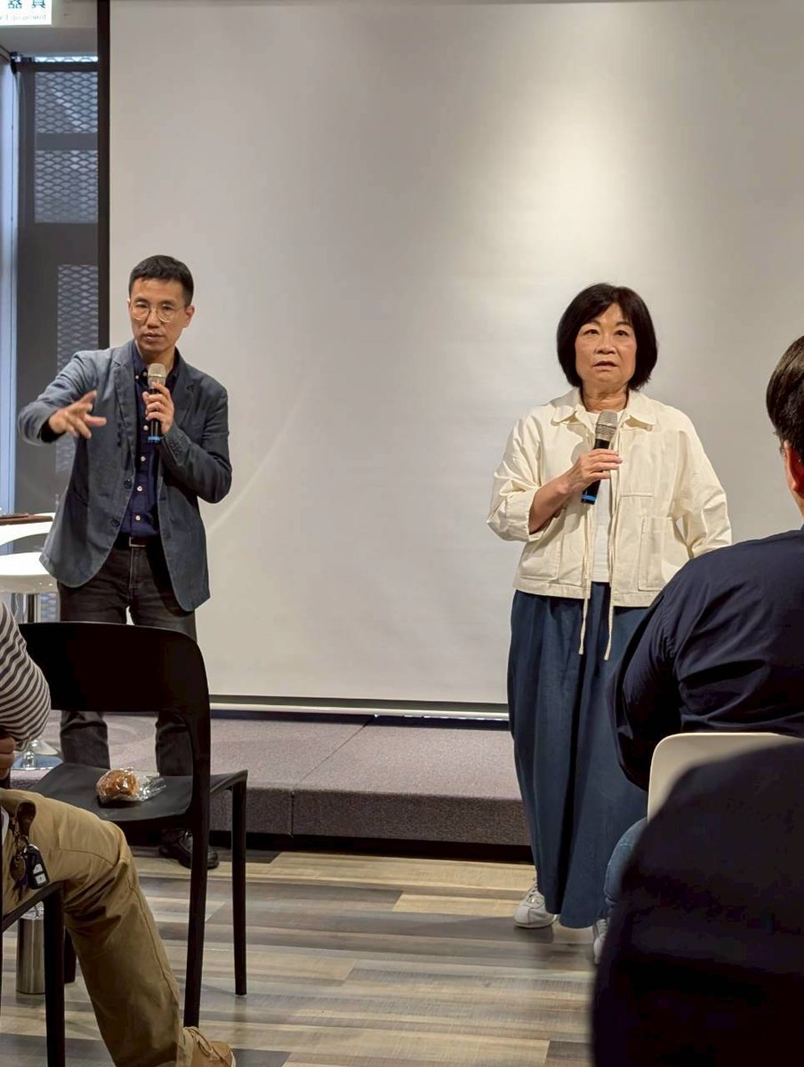 2026年2月24日 Vicky 與講者共同回應現場提問