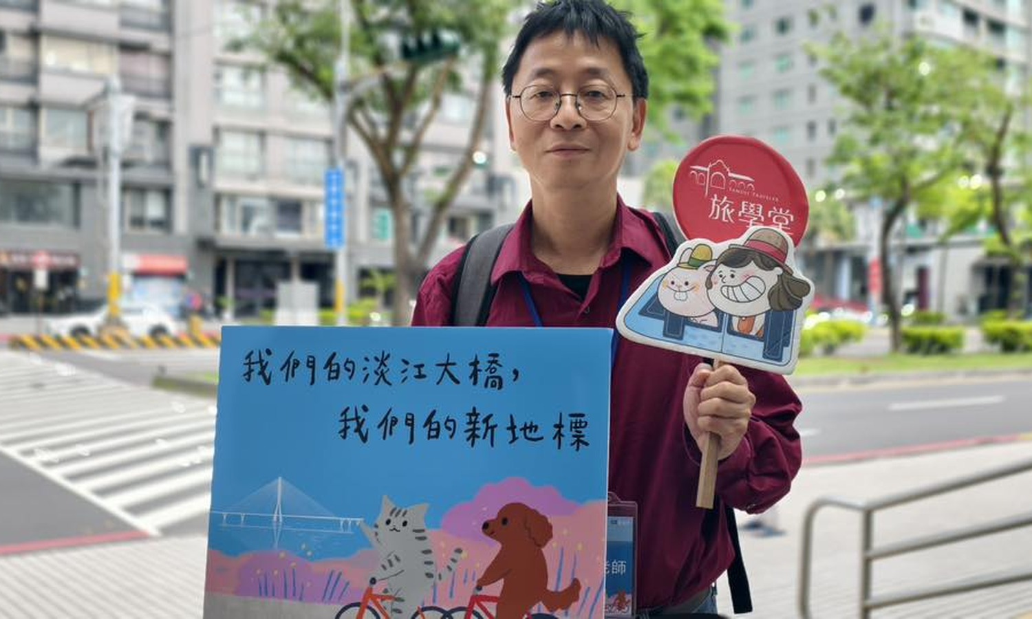 淡水地方帶路人吳峻毅